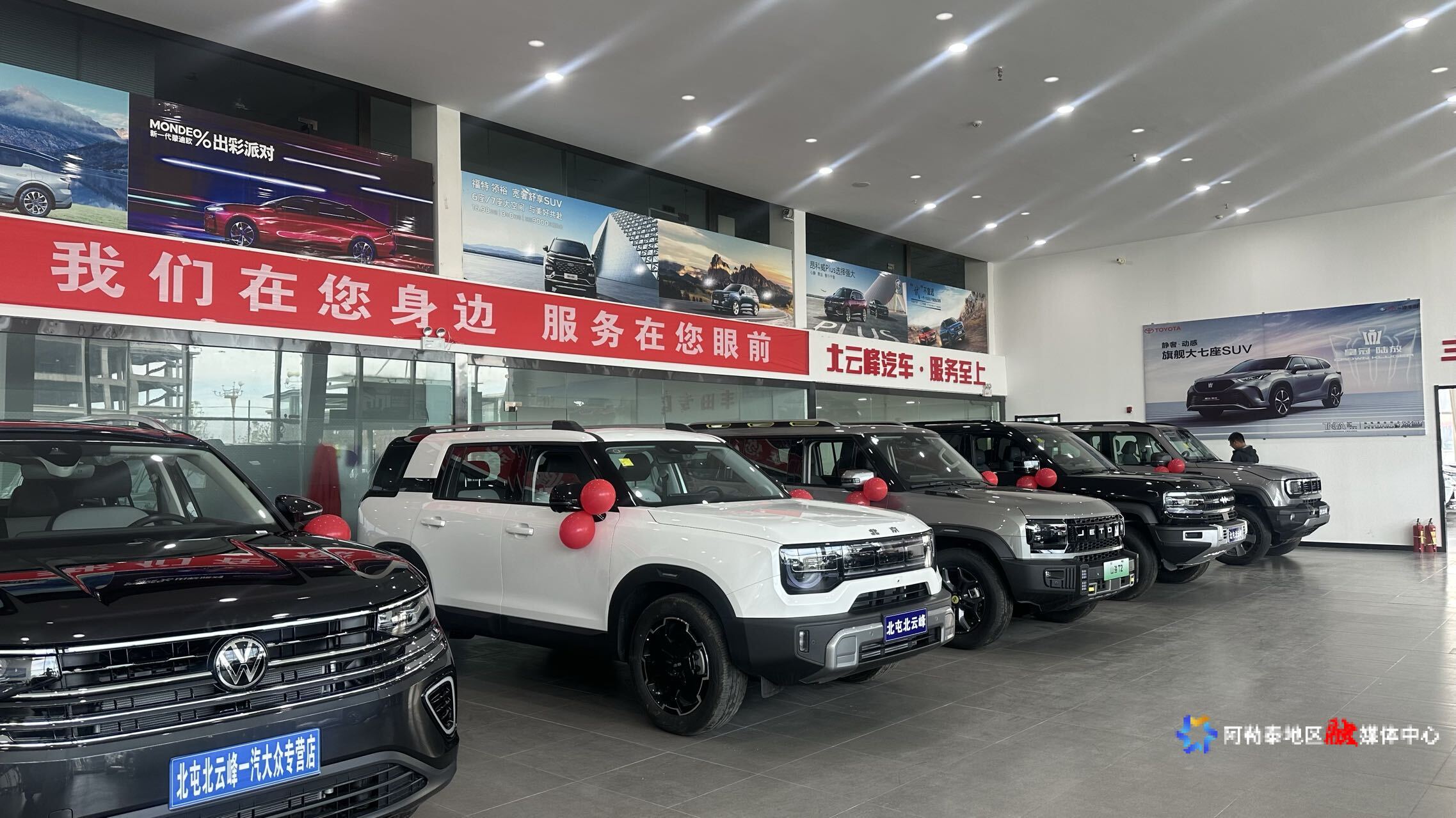 mmexport1746128567223